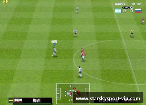 实况足球2013:深度解析球员编号系统 实况足球2013:深度解析球员编号系统